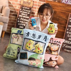 0c9a6d47ea9931e055f36c820a48a91b08a094116d3ccab01d95c13a9183.jpg
