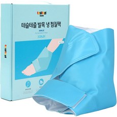 테슬테즐 발목 냉 찜질팩 스카이블루, 2개