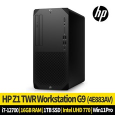 HP 워크스테이션 Z1 G9 4E883AV i7-12700 16G 1TB SSD 11PRO 상품 이미지