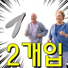 더하기30