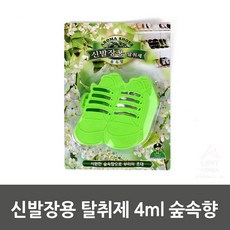 //상품명