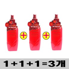 바무드헤어미스트