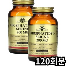 솔가 포스파티딜세린 200mg 소프트젤, 120회분, 1개