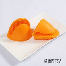 9bf5defe0da6c26c08838daa5ebc1733743d6b65022c692292698ca57428.jpg