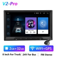 Podofo-안드로이드 9.0 24V 트럭 GPS 자동차 스테레오 8 "2 Din 오토라디오 테이프 레코더 네비게이션 버, 03 24V with DVR