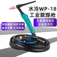 00323b3c53e0c793f09a281e98c6e032aae0ec398c3b3750f1f613adf209.jpg