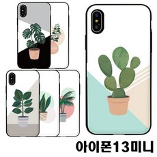 그리다샵