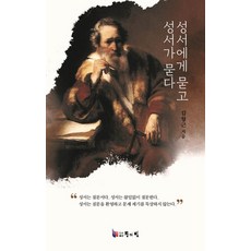 김형근판화