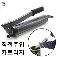 하네르 구리스주입기 에어 구리스건 펌프 500cc, 1개