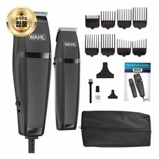 Wahl Clipper Corp 월 콤보 프로 스타일링 키트 79450, 1개
