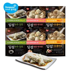 동원딤섬샤오롱바오