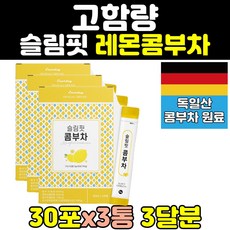 수원역이색데이트