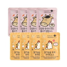 트레이더스불고기