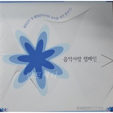 불법사이트