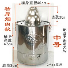 3d6df63e8744d592777c5a83c5bb130f8265c633214c7441a4a74dc217df.jpg