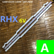 d5102x