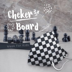 에어하트 체커보드 소형 마스크 포키즈/2D 새부리형/유아 아동 초등학생용/50매