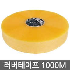 투명루버