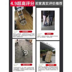 셀프로더 고추수확차 화물용 리프트 승강기 화물승강기 가정용 리어카 소변기 접이식 수하물, 옵션04