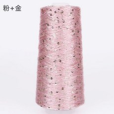 라라뜨개 글리터 팬시 원사 스팽글 핸드 크로셰 실 뜨게 의류 바느질 500G, 46) 65, 65