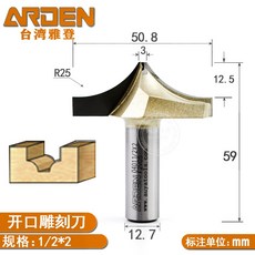 루터기날평베어링