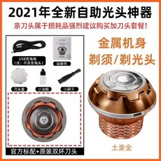 54da72d6e31811c0a45d810a207a677fcbffb8b87f4eb1fadf49ef557a31.jpg
