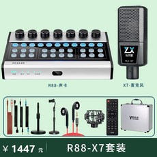df9378c1606c6439c015ca9b04c8793fc8b3a66b7318d733d764e8d90d25.jpeg