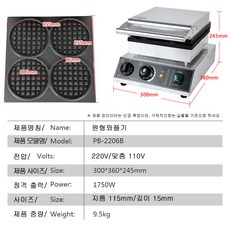 a1161e4751f8a37f5351e40e67f09b730c252aac1ee7ed27060d57abe252.jpg