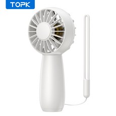 손풍기 충전식 휴대용 캠핑용 미니 야외 전기 핸디 선풍기 포켓, White, 1개