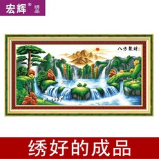 dab8a6180f277a1ca420ef6741f980745f8fd3c36c6727dc3be0cb81ccba.jpg