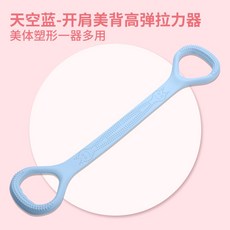 루프밴드50오짐