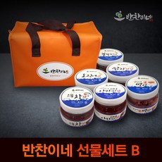 //상품명