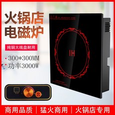 6e352b90b81fcc9b11f033ce374db54317eff23ad637d1c024338b53ced3.jpg