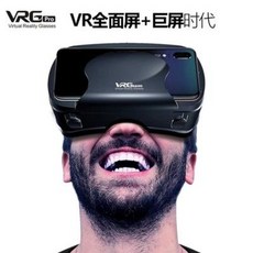 vr장갑