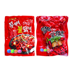 유진닭발