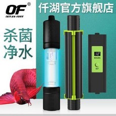 4f6f601e0630dd3a566b4bb659bb234c347fc0b6cba13bcea0b782b4a48a.jpeg