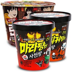 사천왕 마라탕면 2개+훠궈 2개+ 탄탄면 2개, 1개