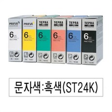 라벨프린터기엡손