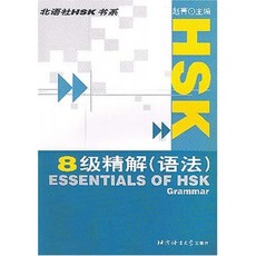 a36c7cb50b90b19b4650aef6962b2a106d55b06c6613a34c705eebef06b7.jpg