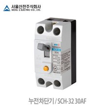 30a대용량조명pcb