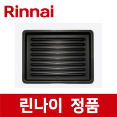 린나이 정품 RSF-BM81C 그릴 팬 가스 오븐 레인지 렌지 rio07151