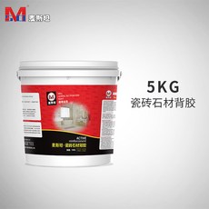 5b514a18a4e4efad92f3e5a0e878873e28b91e41313b07589b77074202e8.jpg