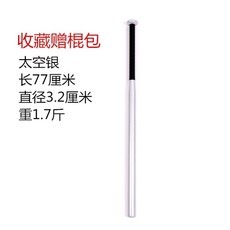 9737ae823aa703dea56e6279c332c708e69269eda8d6cf79e09db7c39783.jpg