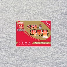온종일 화롯불 손난로 일반형 핫팩 80g, 200개