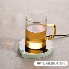 온열패드 항온 컵받침 컵 찻잔 물컵 스마트 보온 받침대 사무실 기숙사 가열컵 매트 usb온도조절가능, T12-콤마 항온 보-민트그린색+세로스트라이프 컵 32
