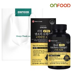 [온푸드] 리얼 rTG 알티지 엔초비 오메가3 + 비타민ADE 1병 6개월분 쇼핑백 선물세트, 단일속성
