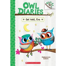 owldiaries