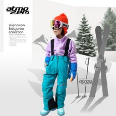 주니어썰매바지