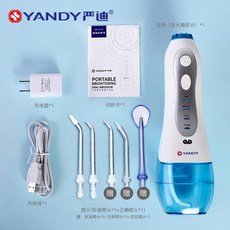 71072fed5b4306a7720ddd6d733e0b51e061e46d5b792b63d92ee98965de.jpg