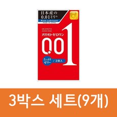 추천10사가 미 0.01